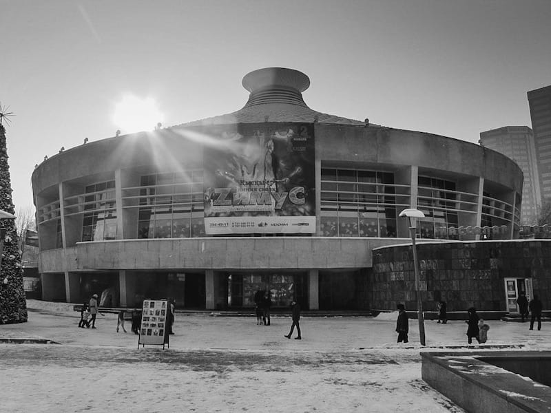 Soviet Circus Buildings: Almaty Circus in Almaty, Kazakhstan