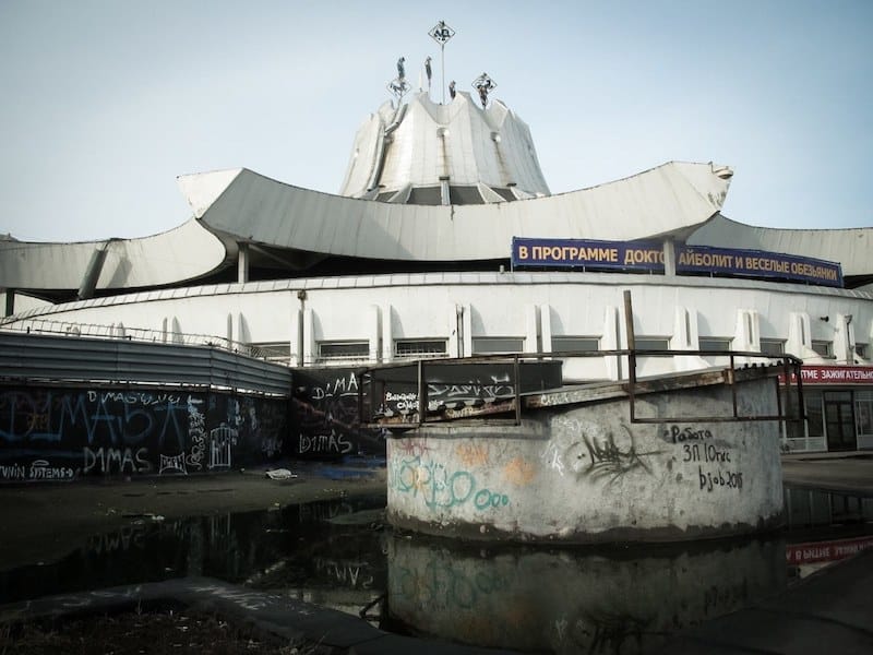 Dnipro Circus soviet building in Ukraine