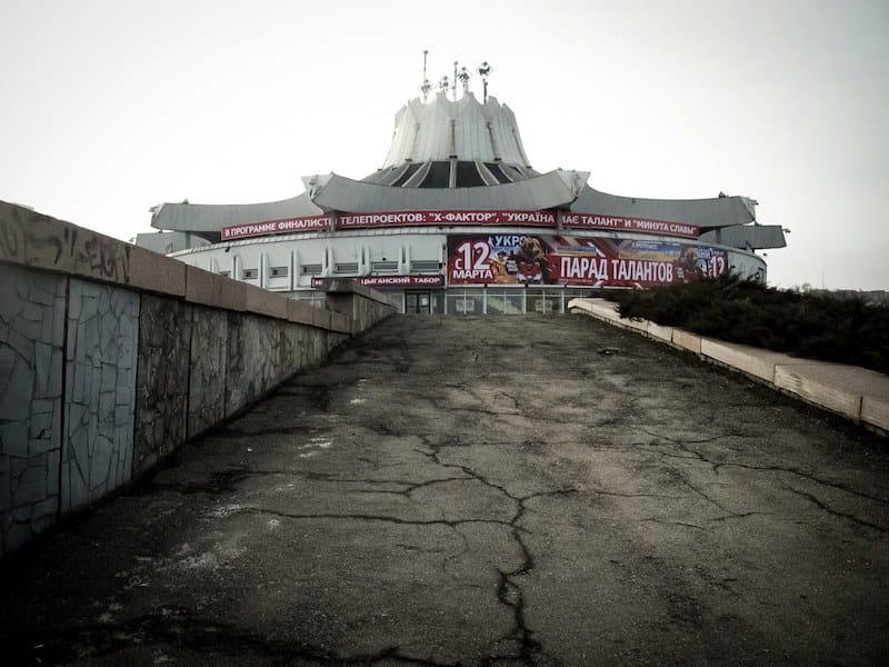 Dnipro State Circus in Ukraine