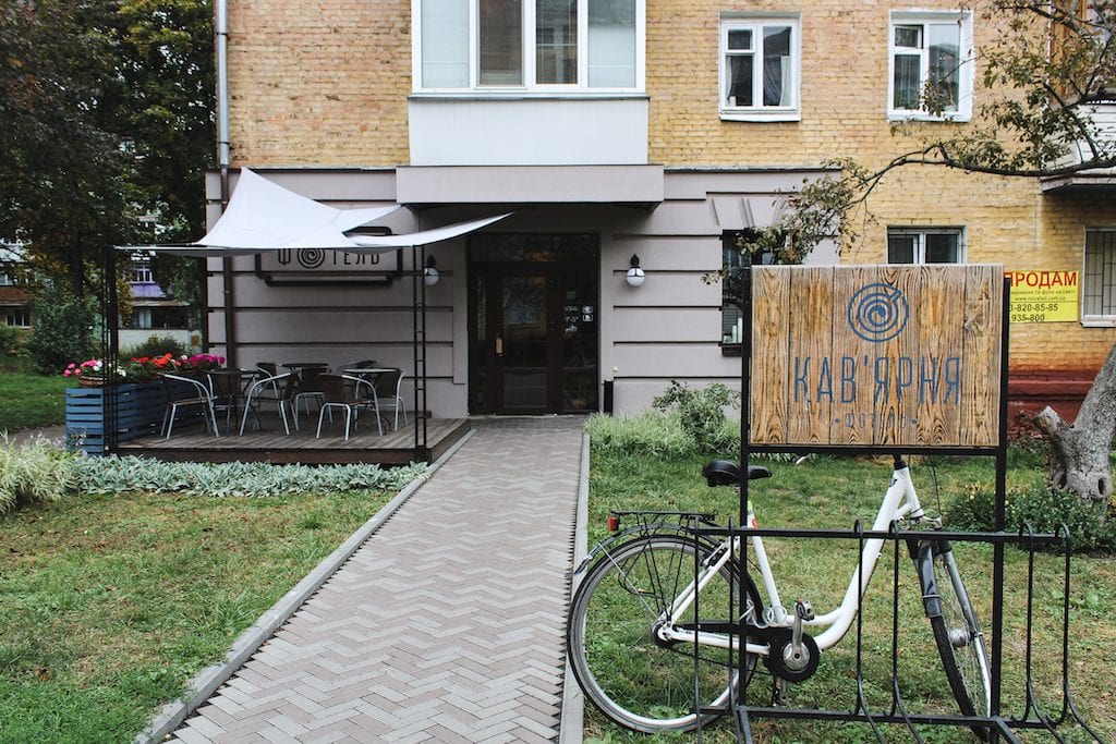 Fotel cafe in Chernihiv, Ukraine