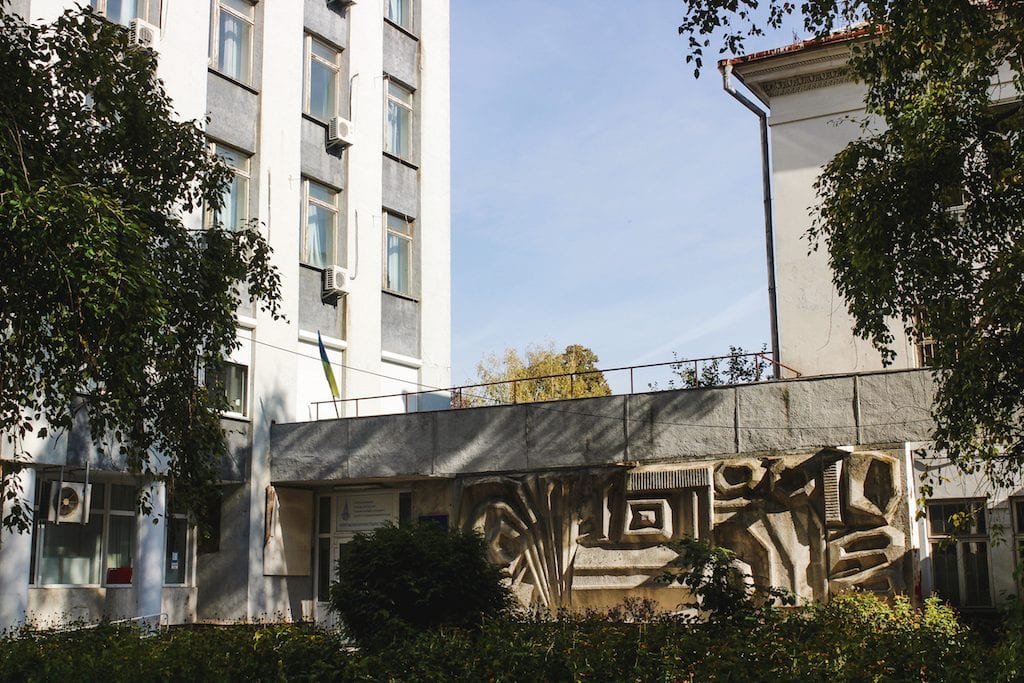 Chernihiv, Ukraine