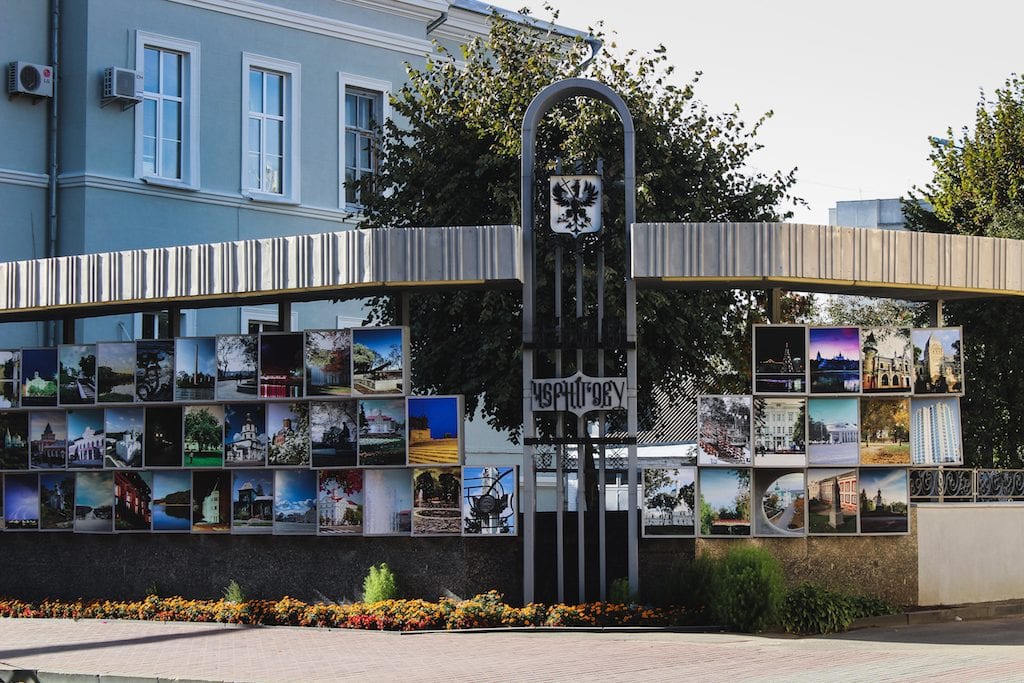 Chernihiv, Ukraine