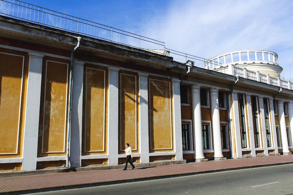 Chernihiv, Ukraine