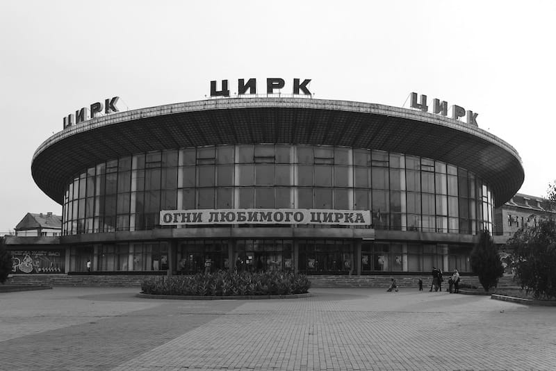 Kharkiv Ukraine circus building