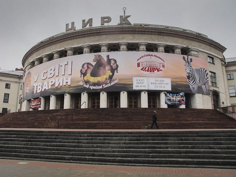 Kiev Circus in Ukraine