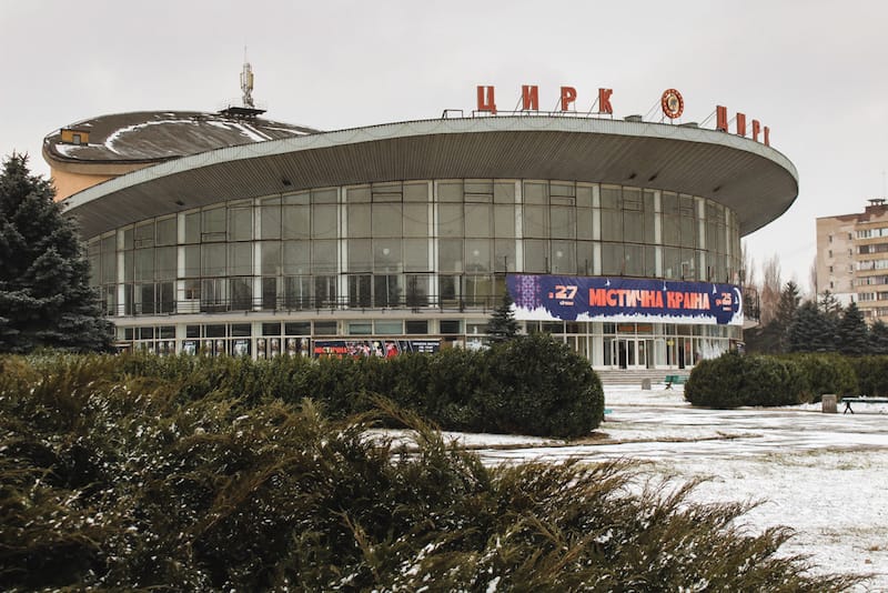 Kryvyi Rih Ukraine circus building