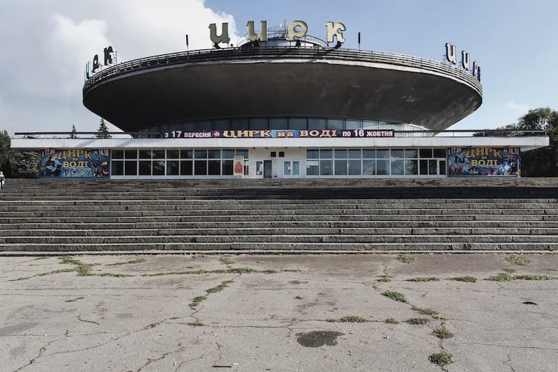 Soviet circus in Zaporizhia Ukraine