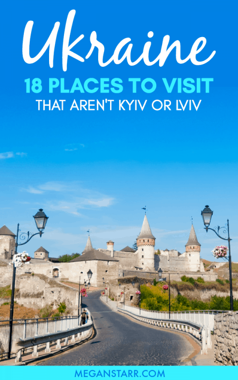 There are so many awesome places to visit in Ukraine beyond Kyiv and Lviv - this guide will showcase some of them to inspire your future Ukraine travels!