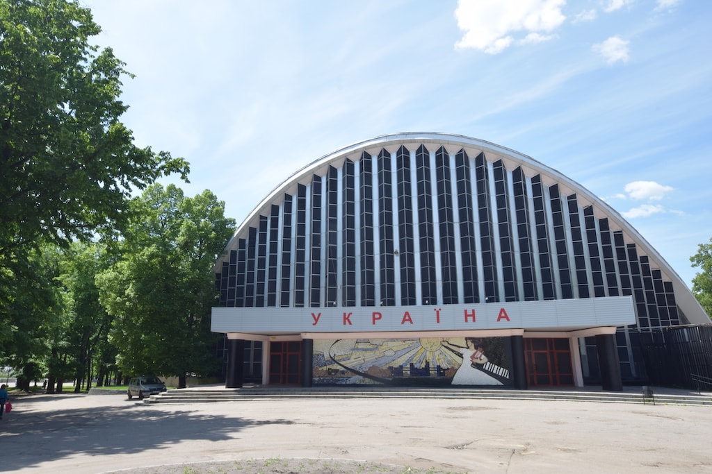 Kharkiv, Ukraine from Nick at Concrete and Kitsch