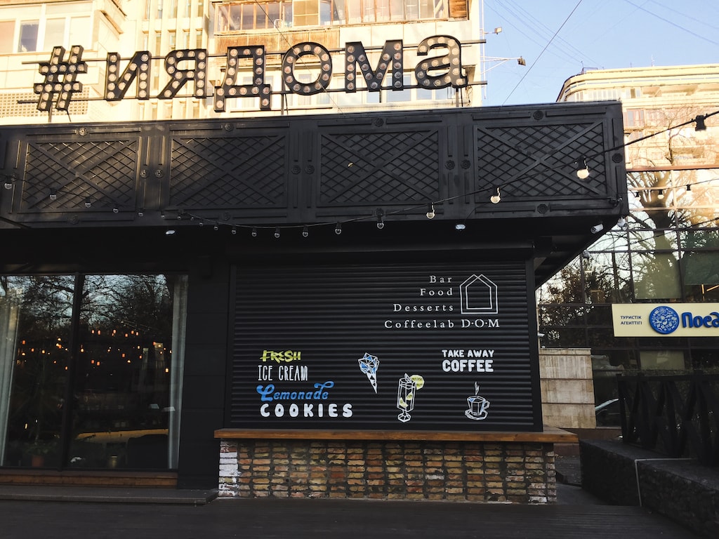 Best Coffee in Almaty, Kazakhstan Almaty Cafes You'll Love