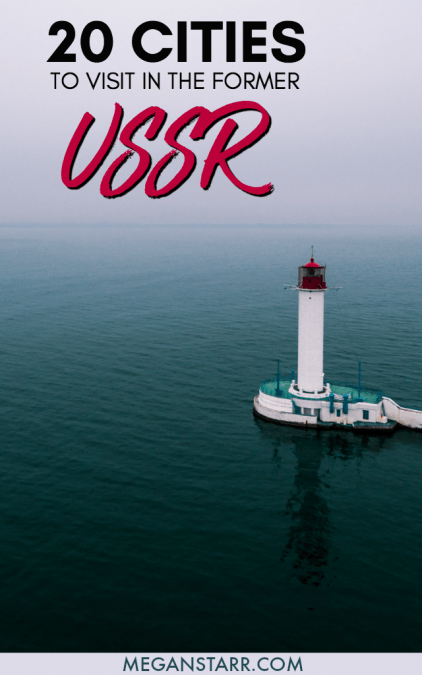 There are several places in post-Soviet countries worth visiting. This post is about 20 former-USSR cities worth visiting in 2018. Click to find out which cities made the list!