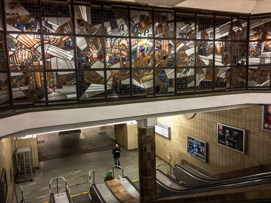 Arkhitektora Beketova metro station in kharkiv ukraine