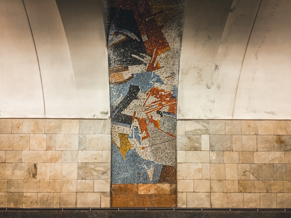 derzhprom metro station in kharkiv, ukraine