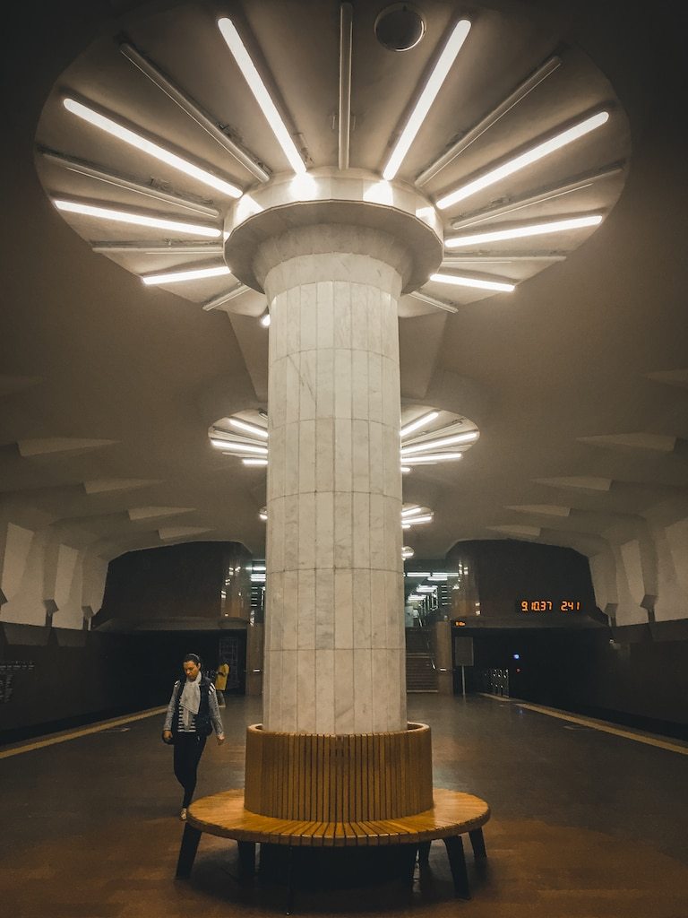 Oleksiivska Station metro in kharkiv ukraine