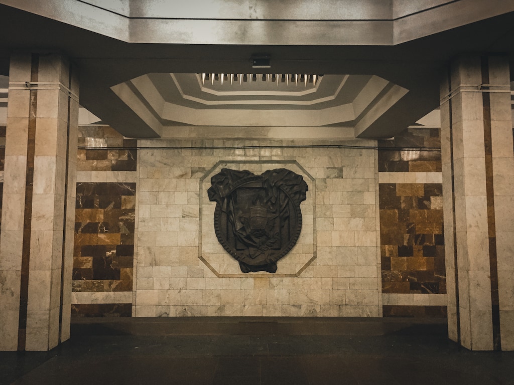 Heroiv Pratsi Station metro in kharkiv, ukraine