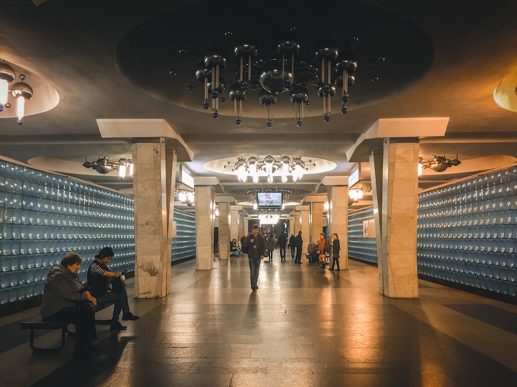 Akademika Barabashova Station in kharkiv, ukraine