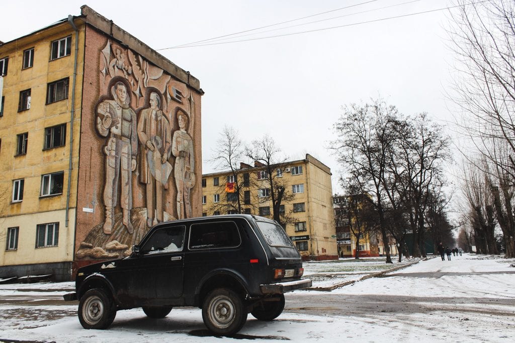 Krivoy Rog, Ukraine: A Travel Guide to a City You Know Nothing About soviet mosaic