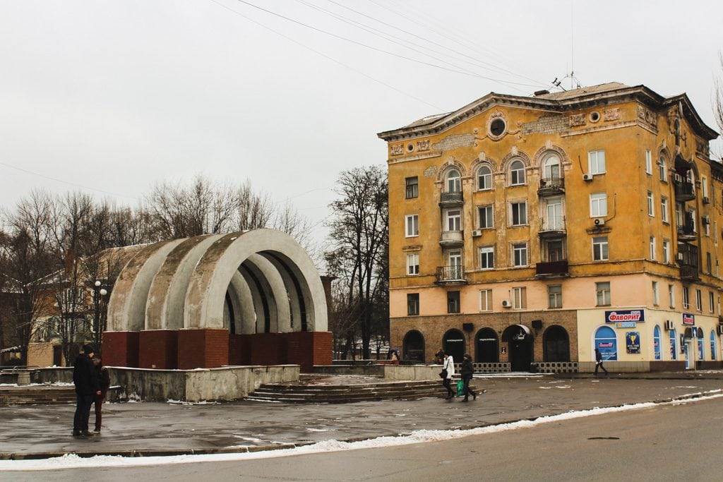 Krivoy Rog, Ukraine: Quick Travel Guide to a City You Know Nothing About