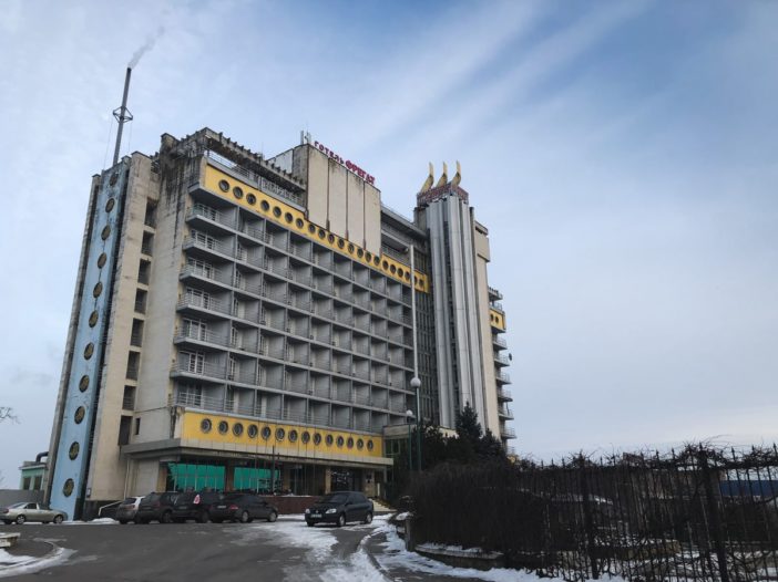Kherson, Ukraine: I'll Take French Fries With a Side Order of Corruption, Please hotel fregat