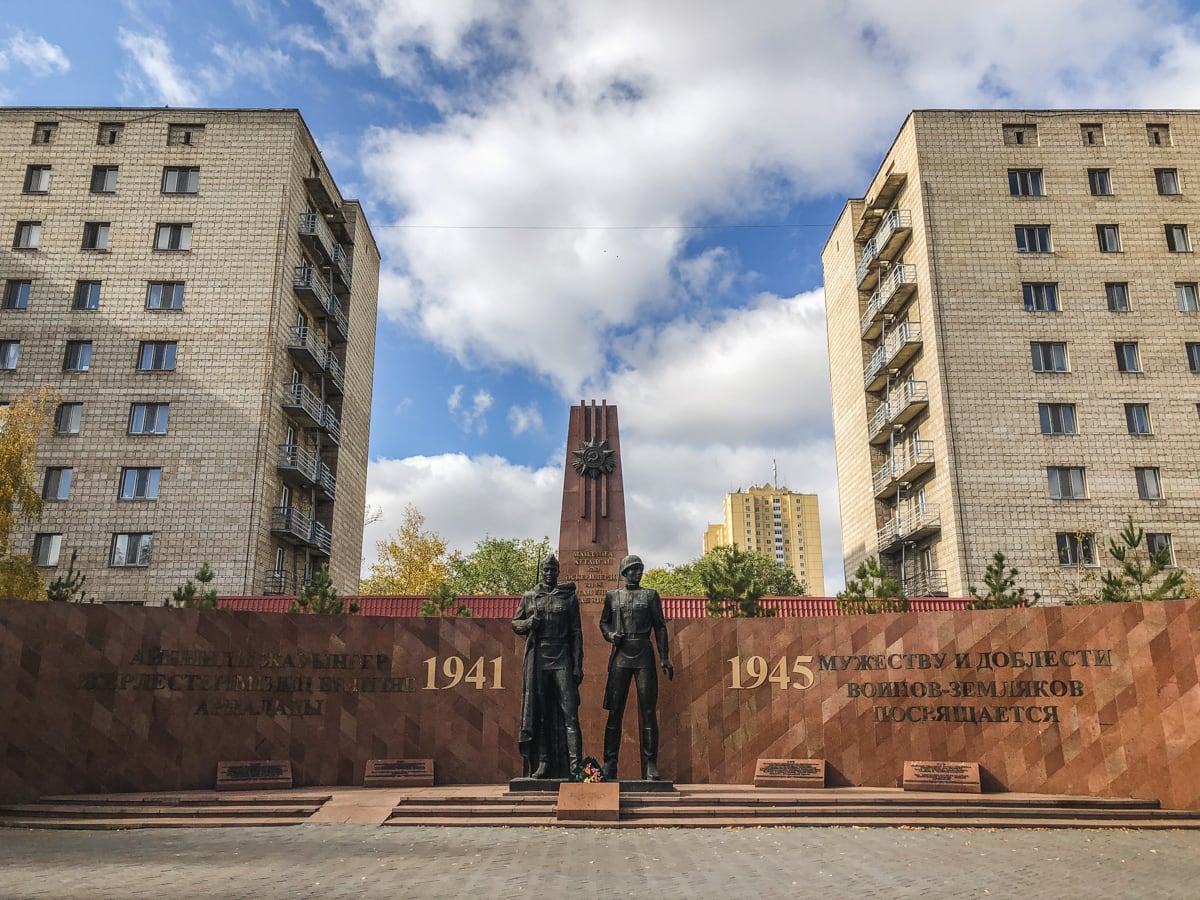 ww2 monument in astana kazakhstan