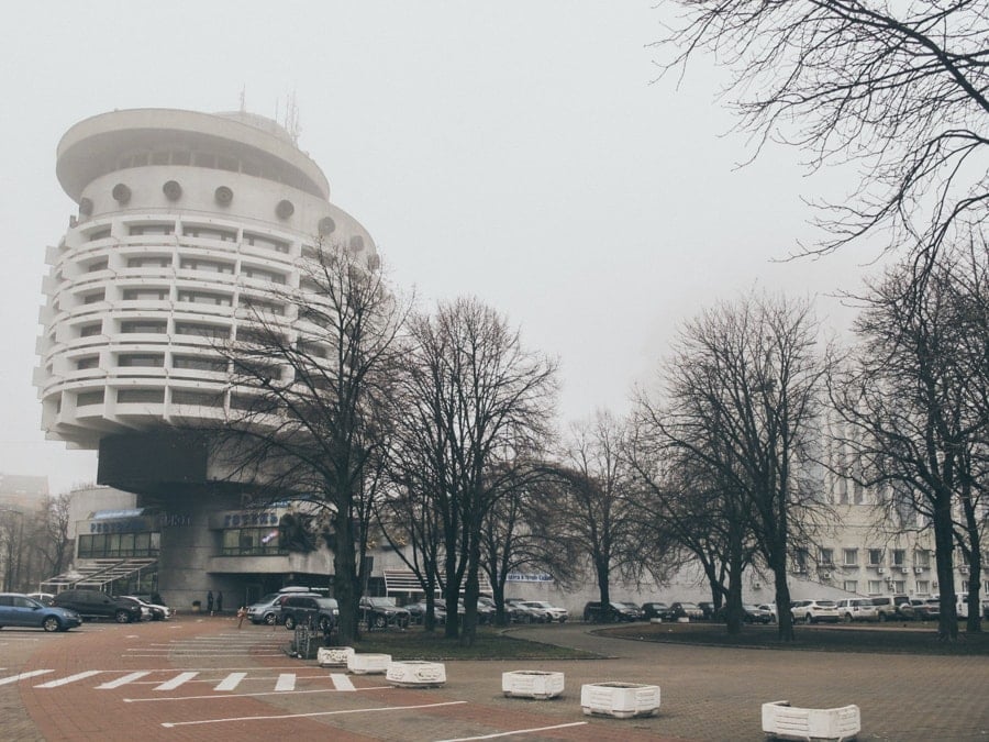 Things to do in Kiev, Ukraine (Kyiv) hotel salyut