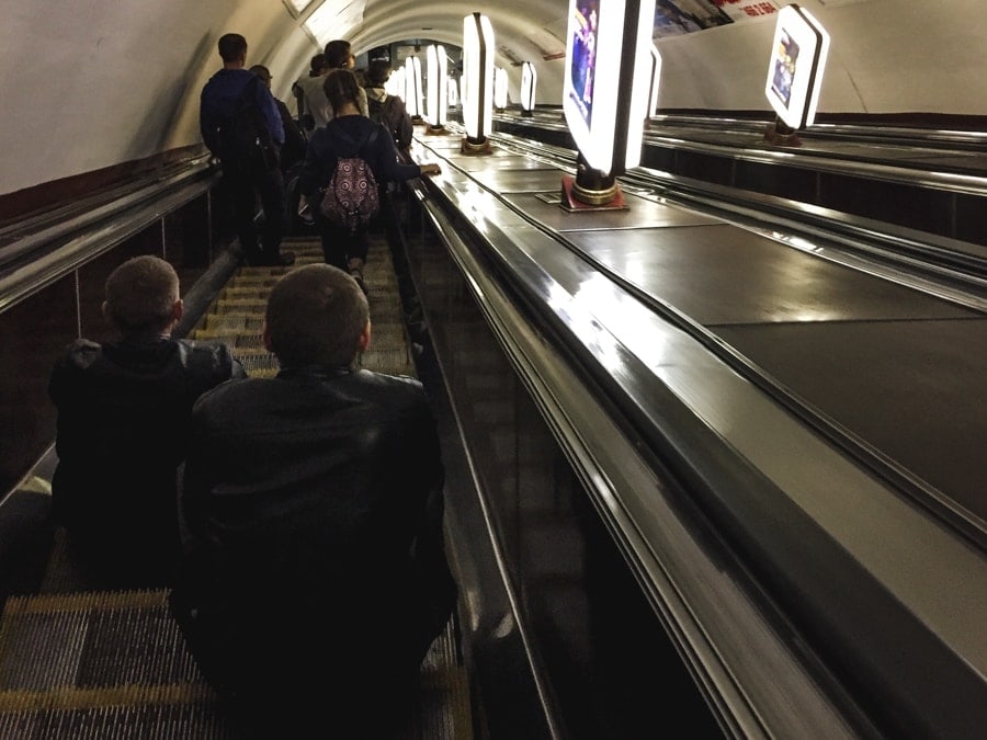 Things to do in Kiev, Ukraine (Kyiv) arsenalna station