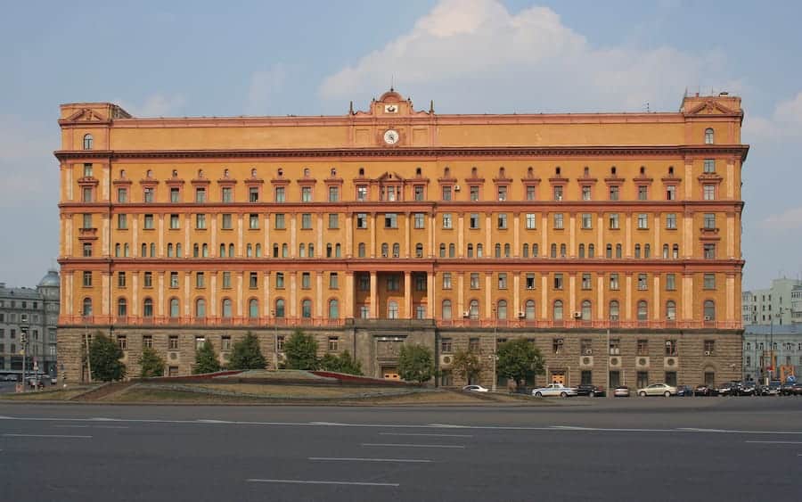 Lubyanka Building Moscow Things to do KGB