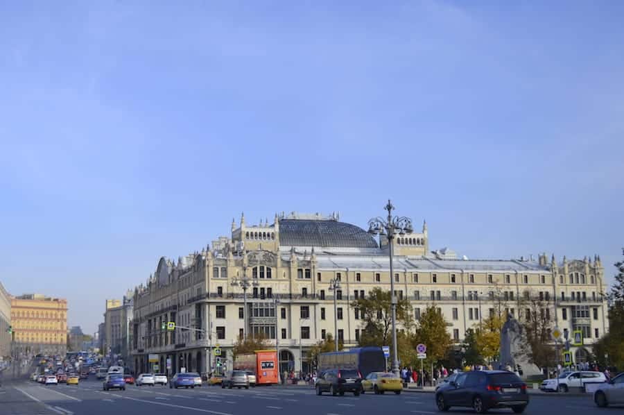 Metropol Hotel in Moscow - Photo provided by Amy of The Wayfarer's Book