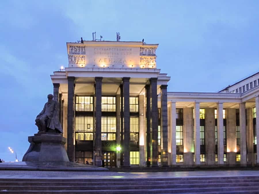 russian state library moscow