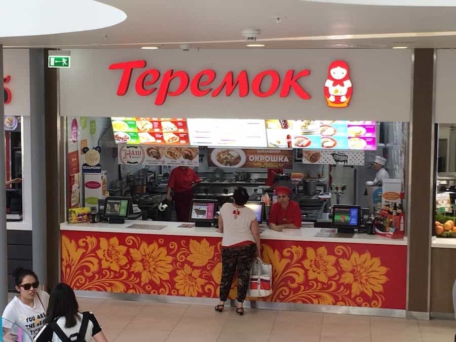 Теремок_в_ТРЦ_МЕГА_Теплый_Стан_Москва,_июнь_2016