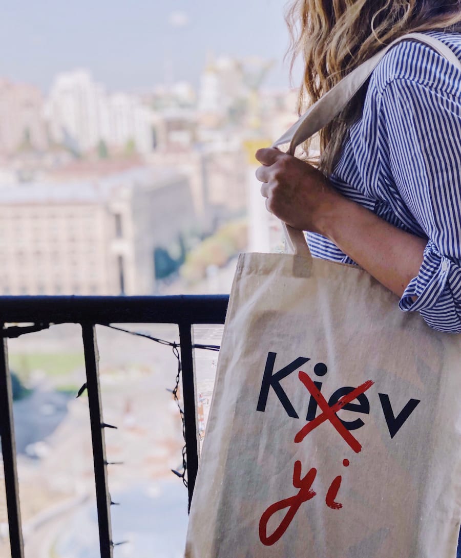 Two days in Kyiv itinerary