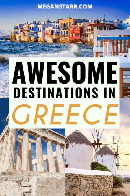 Best Places to Visit in Greece | Greek #travel #greece #athens #visitgreece #santorini #greekislands | Greece Trips | Places Near Athens | Places to Visit in Greek Islands | Athens Day Tours | Tours from Athens | What to do in Athens | What to see in Greece | Greece travel | Athens views | Greece Beaches | Santorini | Mykonos |Zakynthos | Hydra | Go to Greece | Greece photography | Naxos | Delphi | Thessaloniki