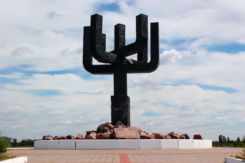 Drobitsky Yar burial place and memorial complex