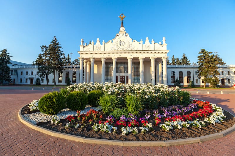 Kharkiv Airport