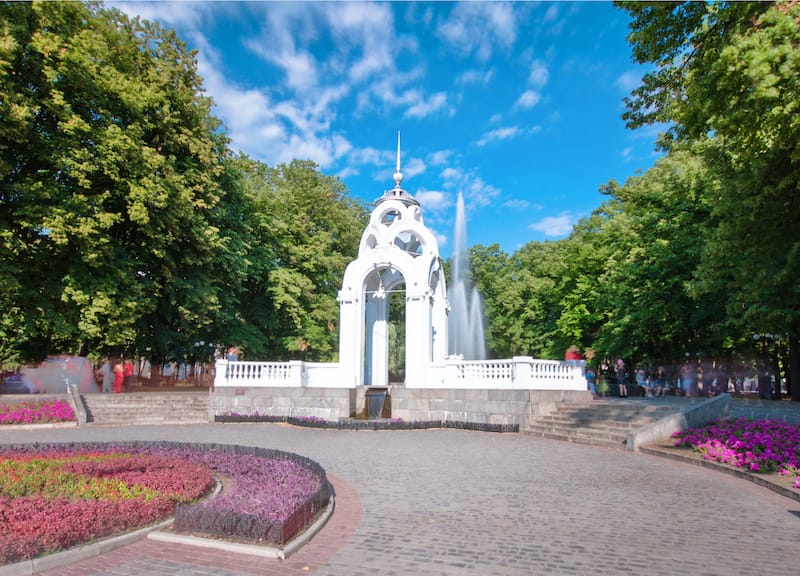 Mirror Stream Fountain in Kharkiv Ukraine