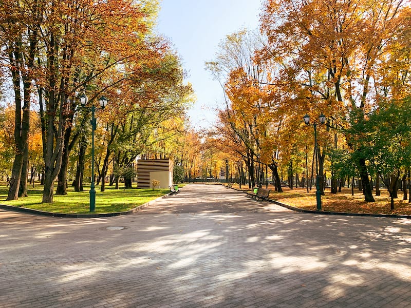 Shevchenko Park in Kharkiv UA