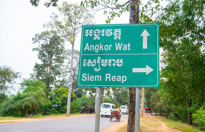 Getting to Siem Reap is easy from Bangkok or Phnom Penh