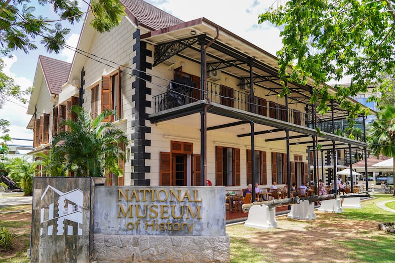 Seychelles National Museum of History 
