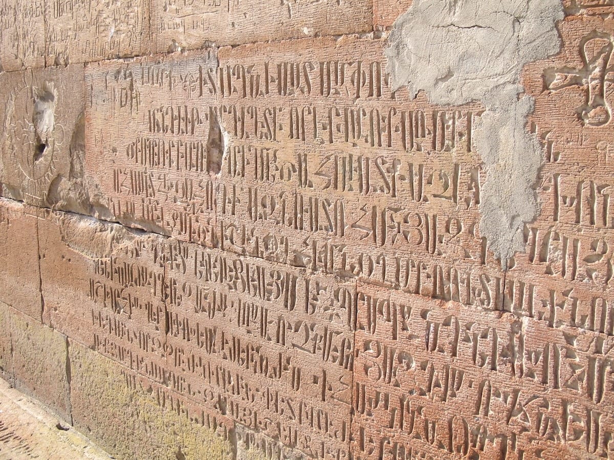 Khor Virap Monastery in Armenia