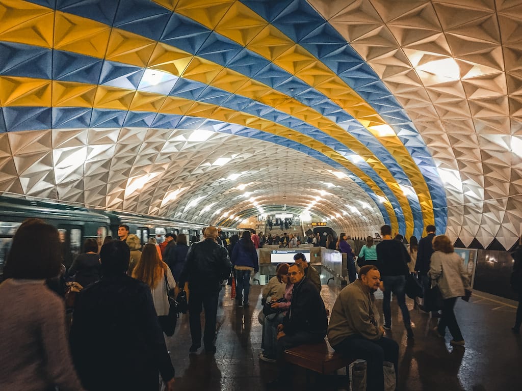Sportyvna Station in Kharkiv Metro