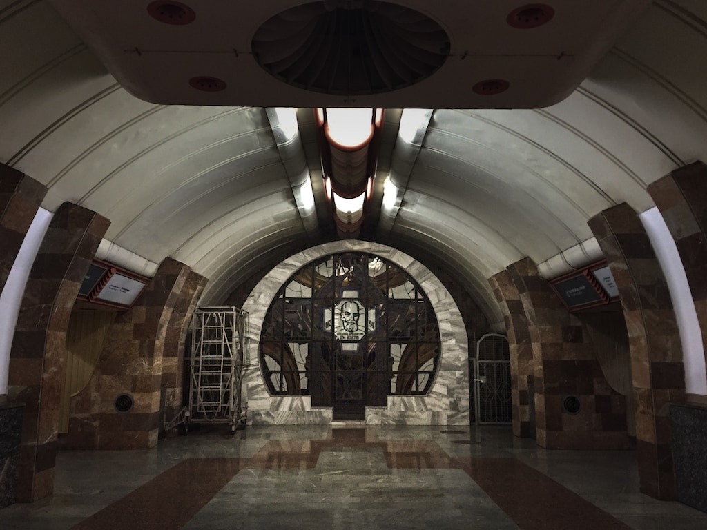 Arkhitektora Beketova Station