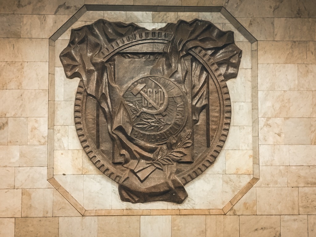 Heroiv Pratsi Station on the Kharkiv Metro