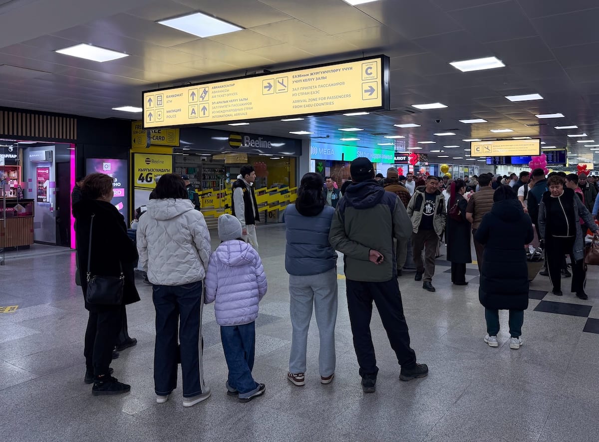 an arrivals hall at an airport