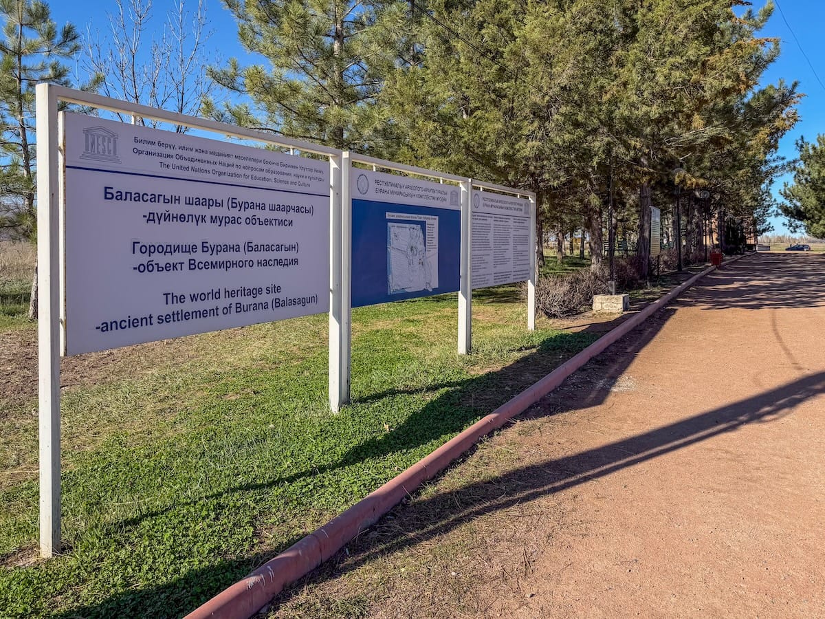 a sign with information about the burana tower