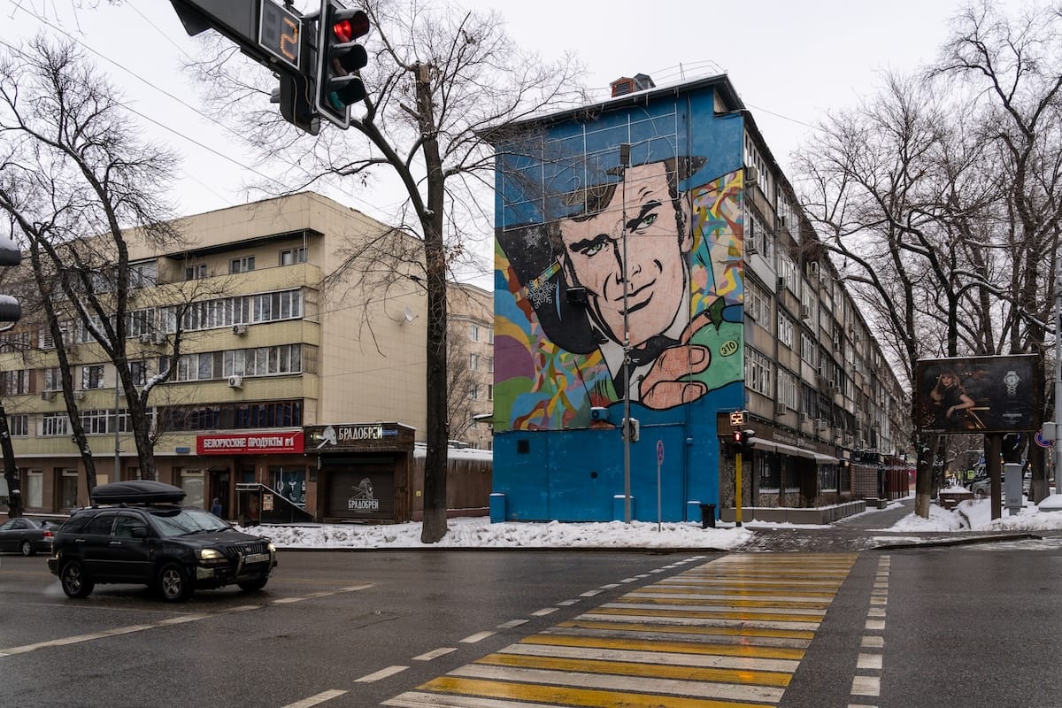 a pop-art mural in almaty kazakhstan on the side of a building