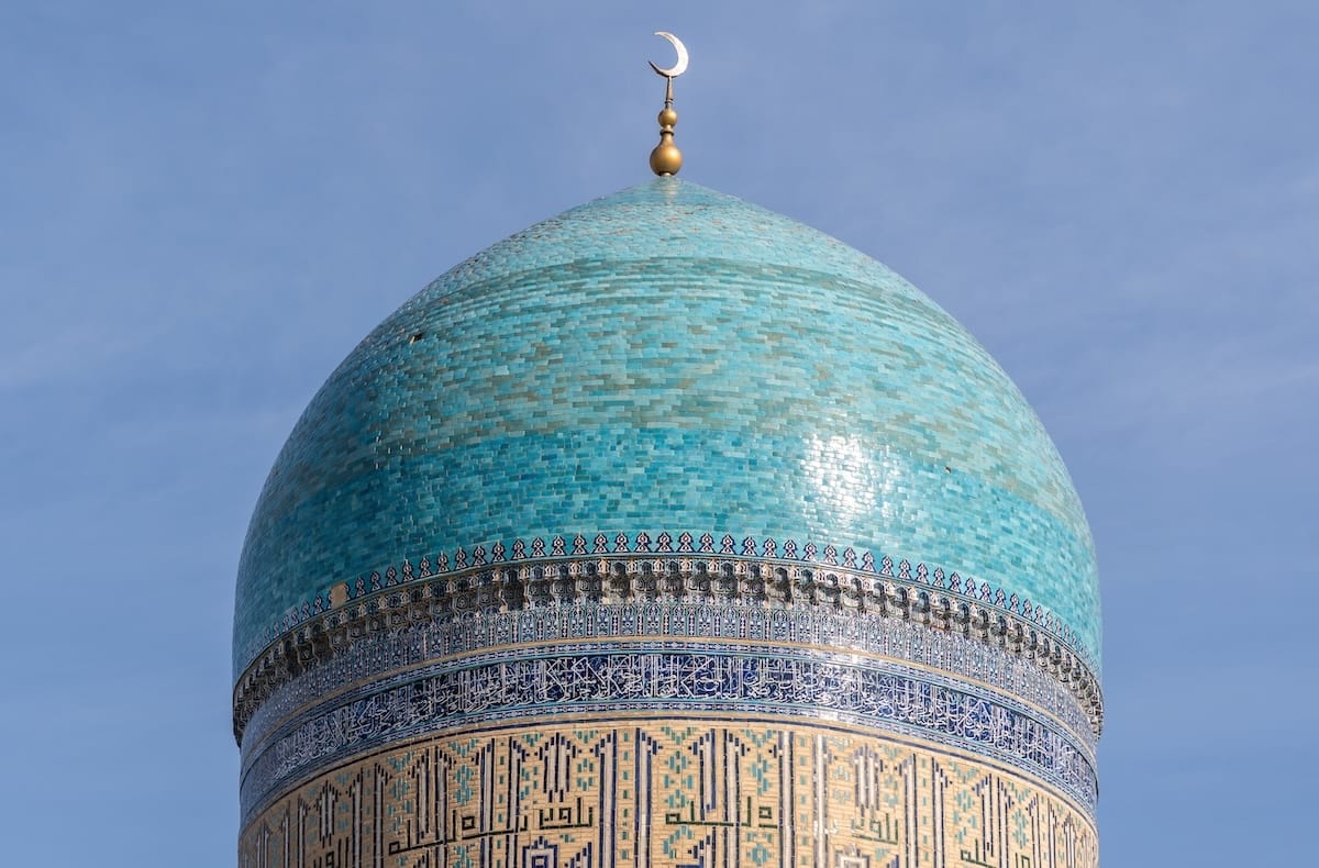 Kalan Mosque in Bukhara
a teal dome of a mosque in uzbekistan